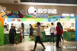 (10分钟教程)六盘水市公司咨询电话号码_哔哩哔哩